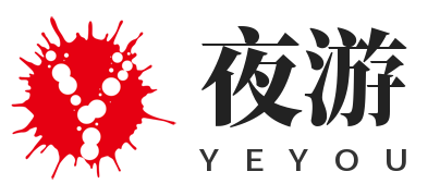 夜游ACG